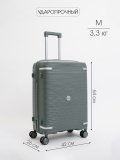 8021 54 24" Чемодан в категории Дорожные сумки/Чемоданы. Вид 1