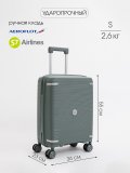 8021 54 20" Чемодан в категории Дорожные сумки/Чемоданы. Вид 1